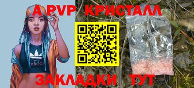 скорость Нальчик