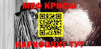 Альфа ПВП Наро-Фоминск