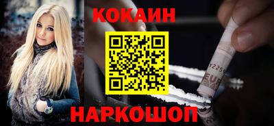 Альфа ПВП Наро-Фоминск
