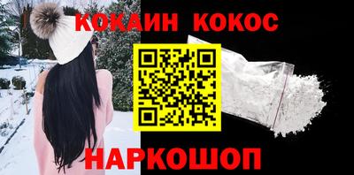 Альфа ПВП Наро-Фоминск