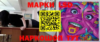 Альфа ПВП Наро-Фоминск