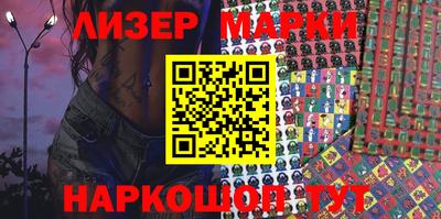 скорость Нальчик