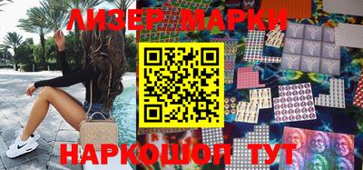 мефедрон мука Нарткала