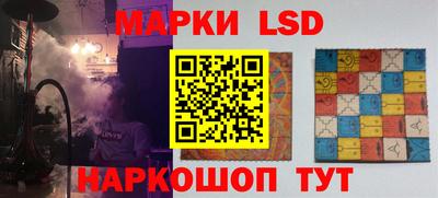мефедрон мука Нарткала