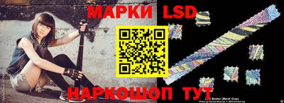 Альфа ПВП Наро-Фоминск
