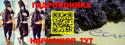 скорость Нальчик