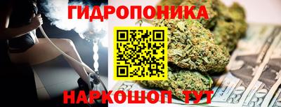мефедрон мука Нарткала