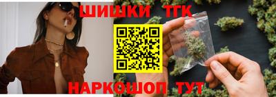 мефедрон мука Нарткала