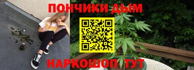 Альфа ПВП Наро-Фоминск