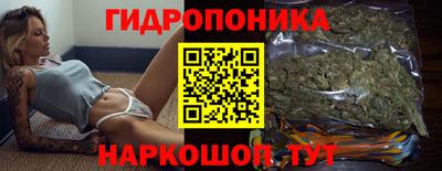 скорость Нальчик