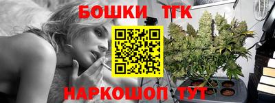 скорость Нальчик