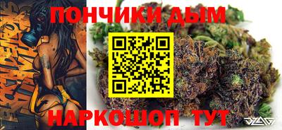 скорость Нальчик