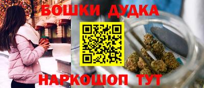 скорость Нальчик