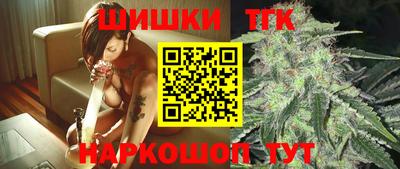 Альфа ПВП Наро-Фоминск