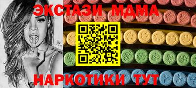 Альфа ПВП Наро-Фоминск