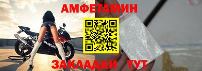 скорость Нальчик