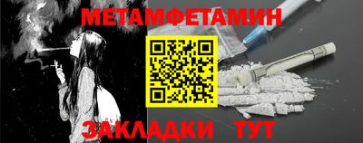 скорость Нальчик