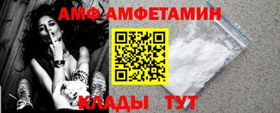 мефедрон мука Нарткала