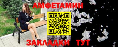 Альфа ПВП Наро-Фоминск