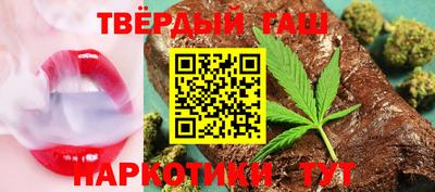 мефедрон мука Нарткала