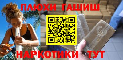 скорость Нальчик