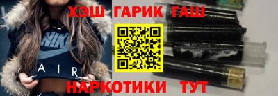 мефедрон мука Нарткала
