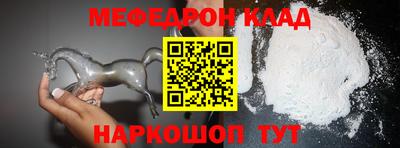 скорость Нальчик