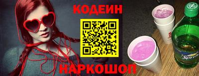 мефедрон мука Нарткала
